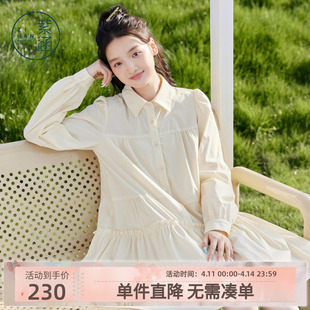 紫涵白色长袖衬衫领连衣裙女秋季新款甜美休闲拼接木耳边抽褶短裙