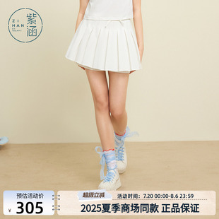 紫涵蝴蝶结百褶短裙女2025年夏季 新款 甜美少女感白色a字半身裙裤