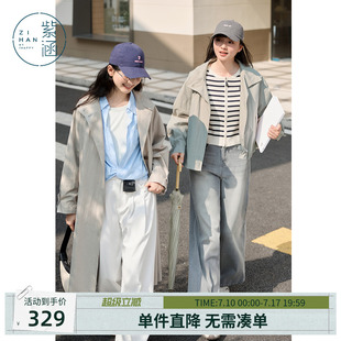 紫涵英伦风长款风衣女春秋季新款高级感气质宽松显瘦时尚防风外套