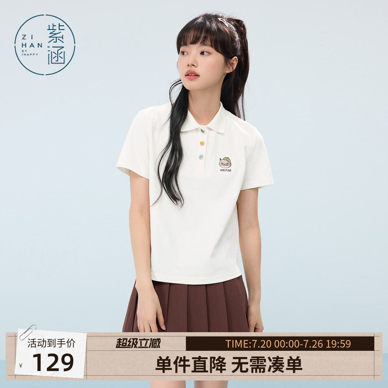 紫涵polo领短袖T恤女夏季新款学院风小个子猫咪刺绣白色休闲上衣