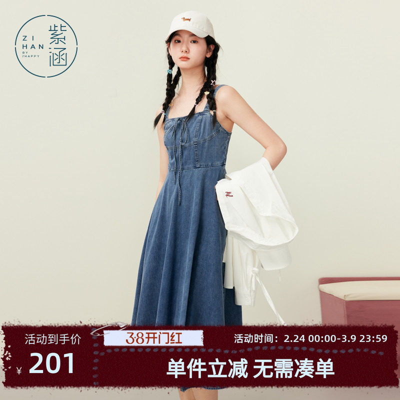 紫涵牛仔吊带连衣裙女夏季新款复古蝴蝶结蓝色纯棉修身显瘦a字裙