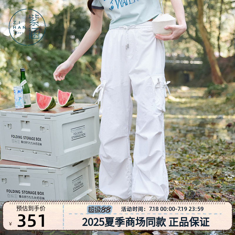 紫涵美式街头户外穿搭工装裤女2025年夏季新款蝴蝶结高腰直筒长裤