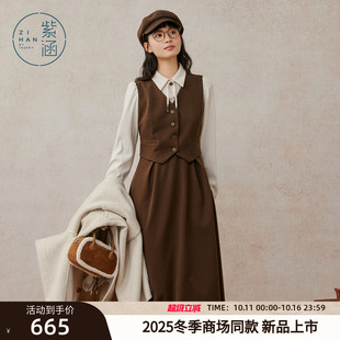 复古衬衫 新款 马甲拼接收腰a字裙 连衣裙女2025冬季 紫涵假三件长袖