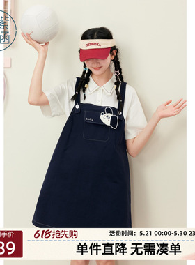 紫涵假两件衬衫拼接藏青背带裙女士夏季新款学院风减龄短袖a字裙