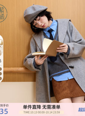 紫涵短款双面羊毛呢大衣女士冬季新款灰色简约宽松海军领保暖外套