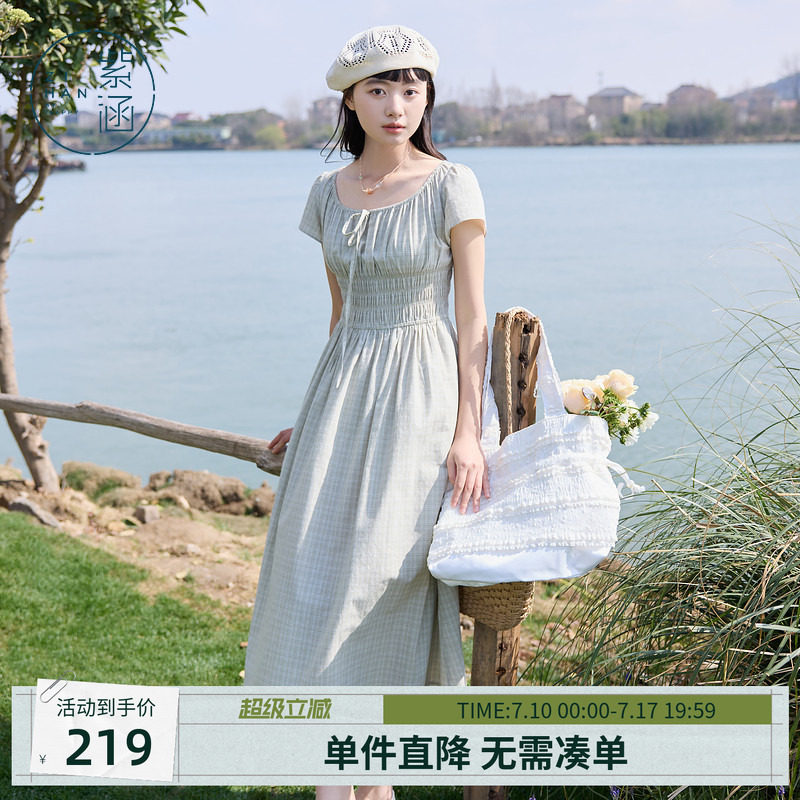 紫涵方领系绳连衣裙女夏季新款法式甜美打揽收腰显瘦短袖a字长裙