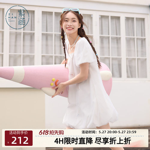 紫涵白色方领泡泡袖花苞连衣裙女夏季新款甜美减龄设计感宽松短裙