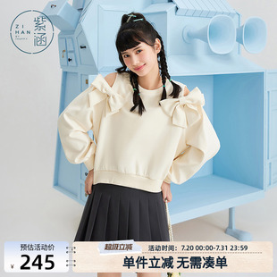 紫涵圆领露肩卫衣甜美蝴蝶结网感上衣女春秋季 新款 纯色镂空时尚