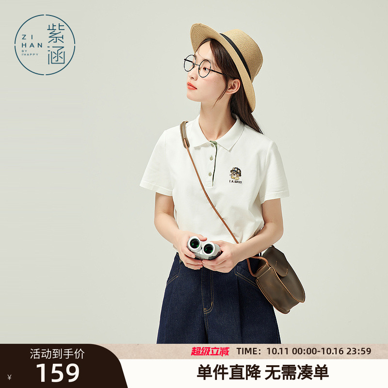 紫涵polo领休闲短袖女夏季新款卡通刺绣学院运动上衣打底时尚百搭