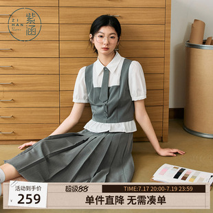 紫涵短款假两件撞色上衣中长款a字百褶裙上下两件套装女夏季新款