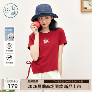 紫涵正肩短袖T恤女2026年夏季新款童趣印花单侧系绳收腰上衣