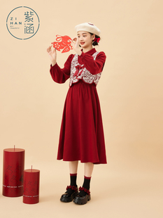 紫涵新年战袍国风马甲背心红色连衣裙两件套套装 新款 女2023年冬季