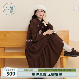 紫涵咖色复古连衣裙小狗马甲套装裙女冬季新款省心搭配时尚两件套