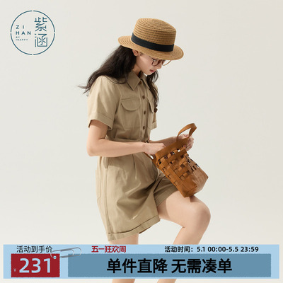 紫涵工装风卡其色牛仔连体短裤女夏季新款日系宽松卷边短袖一体裤
