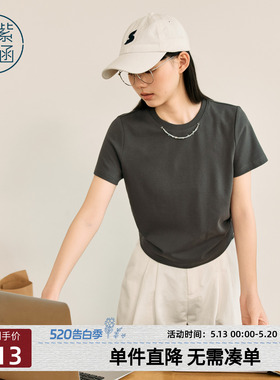 紫涵白色圆领正肩T恤女士夏季新款后背圆弧系带抽褶设计短袖上衣