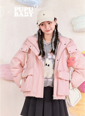 【奶噗噗联名】紫涵短款连帽羽绒服女冬季新款减龄宽松面包服外套