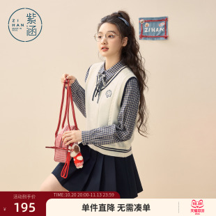 紫涵学院风白色针织马甲女春季新款绞花撞色叠穿休闲v领马夹背心