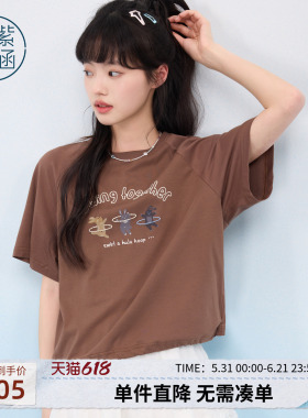 紫涵趣味印花白色圆领短袖T恤女士夏季新款可爱宽松百搭休闲上衣
