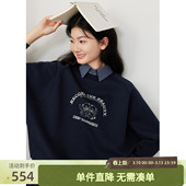 新款 裙女秋季 领印花藏青卫衣a字百褶短裙女上下两件套装 紫涵衬衫