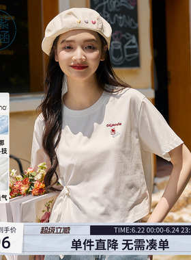 紫涵系带扭结短款T恤女夏季新款时尚设计感正肩白色短袖圆领上衣