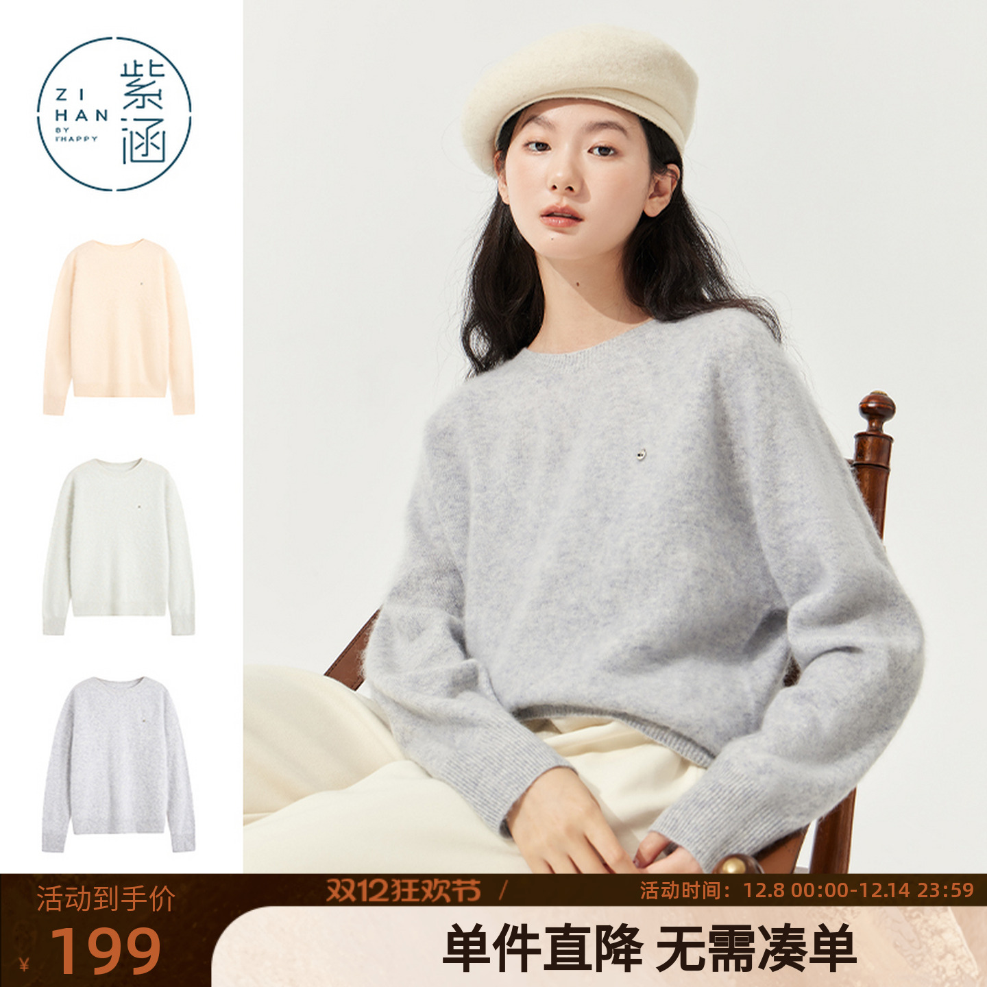 ϺëëŮʿ2025궬¿֯߼ 189Ԫ