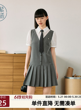 紫涵灰色假两件撞色拼接连衣裙女夏季新款学院风简约通勤百褶短裙