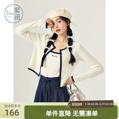 小个子甜美上衣套装 吊带两件套女春秋新款 毛衣开衫 紫涵针织长袖