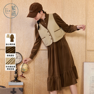 紫涵复古美拉德绒感中长款连衣裙马甲背心外套两件套装女冬季新款