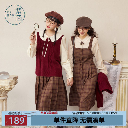 紫涵假两件格纹衬衫连衣裙女秋季新款休闲收腰显瘦长袖A字中长裙