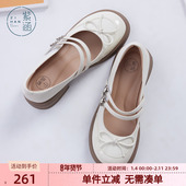 紫涵厚底增高玛丽珍鞋 甜美蝴蝶结双条带浅口皮鞋 女夏季 新款