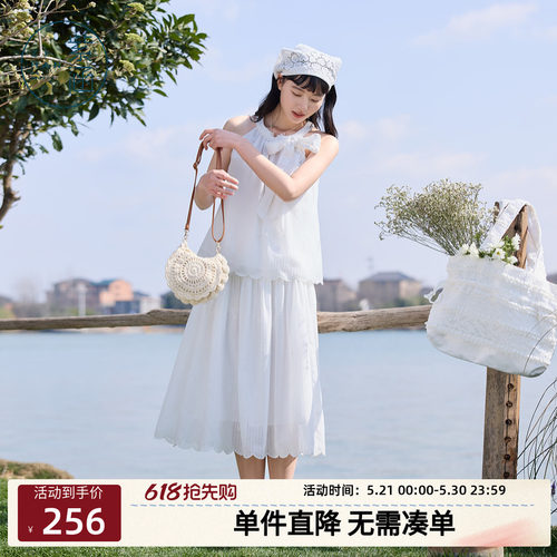 紫涵白色蝴蝶结挂脖小衫收褶a字半身裙上下两件套装女士夏季新款
