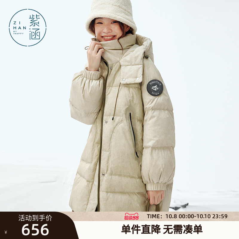 紫涵户外工装风连帽羽绒服外套女冬季新款中长款保暖白鸭绒面包服