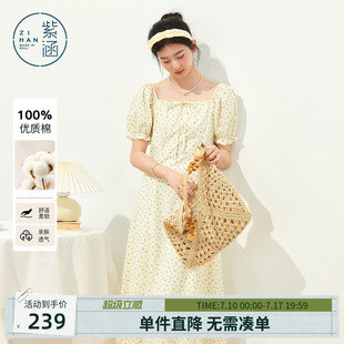 紫涵纯棉碎花短袖连衣裙女2026夏季新款方领系带收腰修身a字长裙