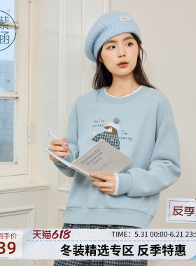 紫涵蓝色圆领加绒卫衣女士冬季新款卡通企鹅刺绣宽松保暖套头上衣