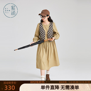 紫涵连衣裙两件套春秋秋款 裙子文艺提花马甲 文艺森系排扣灯笼袖