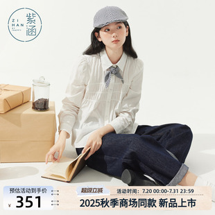 甜美日系宽松a字长袖 紫涵泡泡袖 新款 抽褶衬衫 纯棉衬衣 女2025秋季
