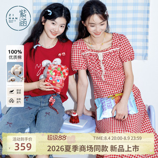 紫涵纯棉红白格纹短袖连衣裙女2026年夏季新款元气方领收腰a字裙
