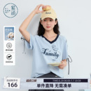 【元气航海T】紫涵V领短袖T恤女2026夏新款字母印花绑带宽松上衣