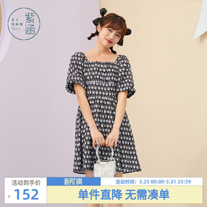 紫涵方领灯笼袖连衣裙森系夏新款方领清新散摆连衣裙甜美满印裙子