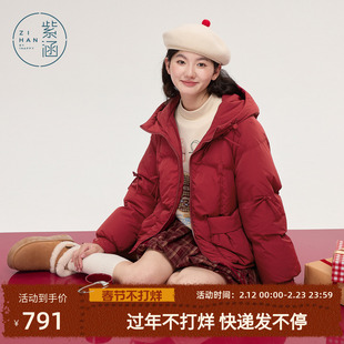 紫涵短款红色连帽羽绒服女2025年冬季新款甜美蝴蝶结保暖鸭绒外套