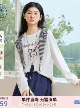紫涵灰色纯棉圆领长袖T恤女春季新款卡通刺绣宽松显瘦白色上衣