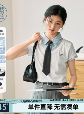 紫涵假两件白色衬衫领短袖T恤女夏季新款学院风撞色拼接领带上衣