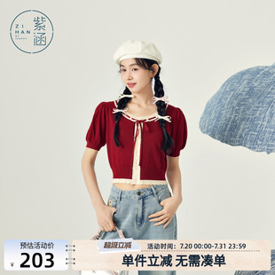 甜美少女感小个子短款 紫涵圆领泡泡袖 新款 针织衫 显瘦毛衣 女春秋季