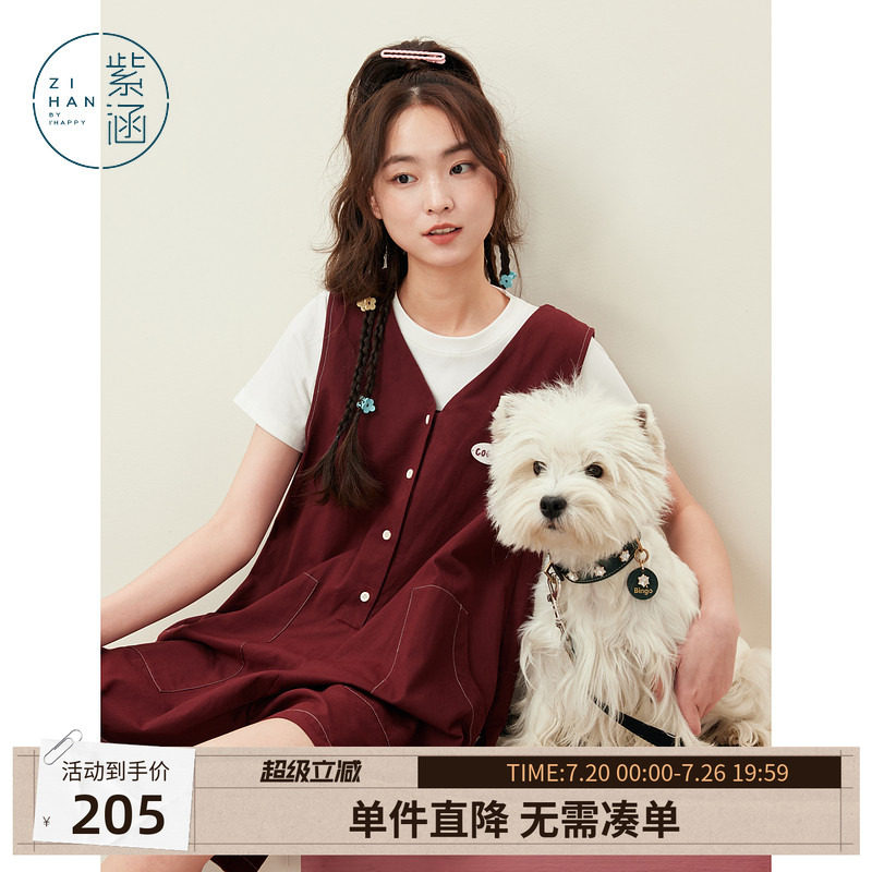 紫涵红色V领无袖背带裤女士夏季新款小个子减龄休闲叠穿连体短裤