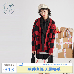 慵懒风外套春秋季 紫涵棋盘格针织开衫 时尚 宽松大版 原创小众 新款