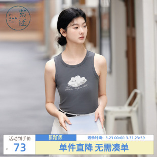 云朵印花修身 新款 休闲打底上衣 背心T恤女士夏季 紫涵圆领灰色无袖