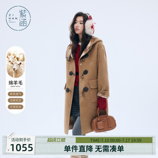 紫涵中长款羊毛双面呢外套女冬季新款牛角扣格纹休闲连帽毛呢大衣