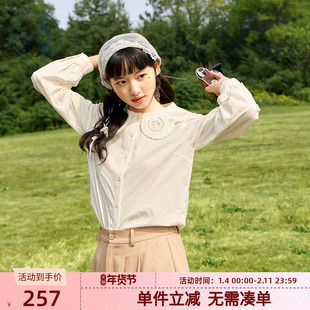 紫涵镂空娃娃领衬衫女春秋季新款法式甜美宽松100%纯棉长袖上衣潮