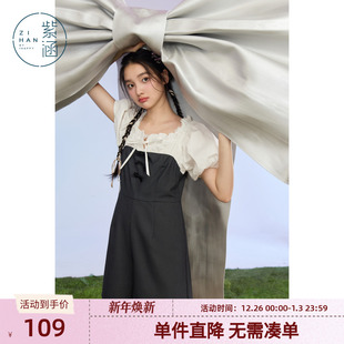 设计感休闲假两件收腰A字阔腿短裤 紫涵方领短袖 新款 女夏季 连体裤