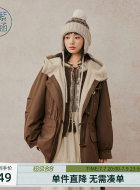 紫涵咖色连帽收腰棉服外套女冬季新款内里仿羊羔毛保暖牛角扣棉衣